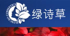 整合大數(shù)據(jù)技術(shù)，驅(qū)動化妝品廠市場營銷智能化變革